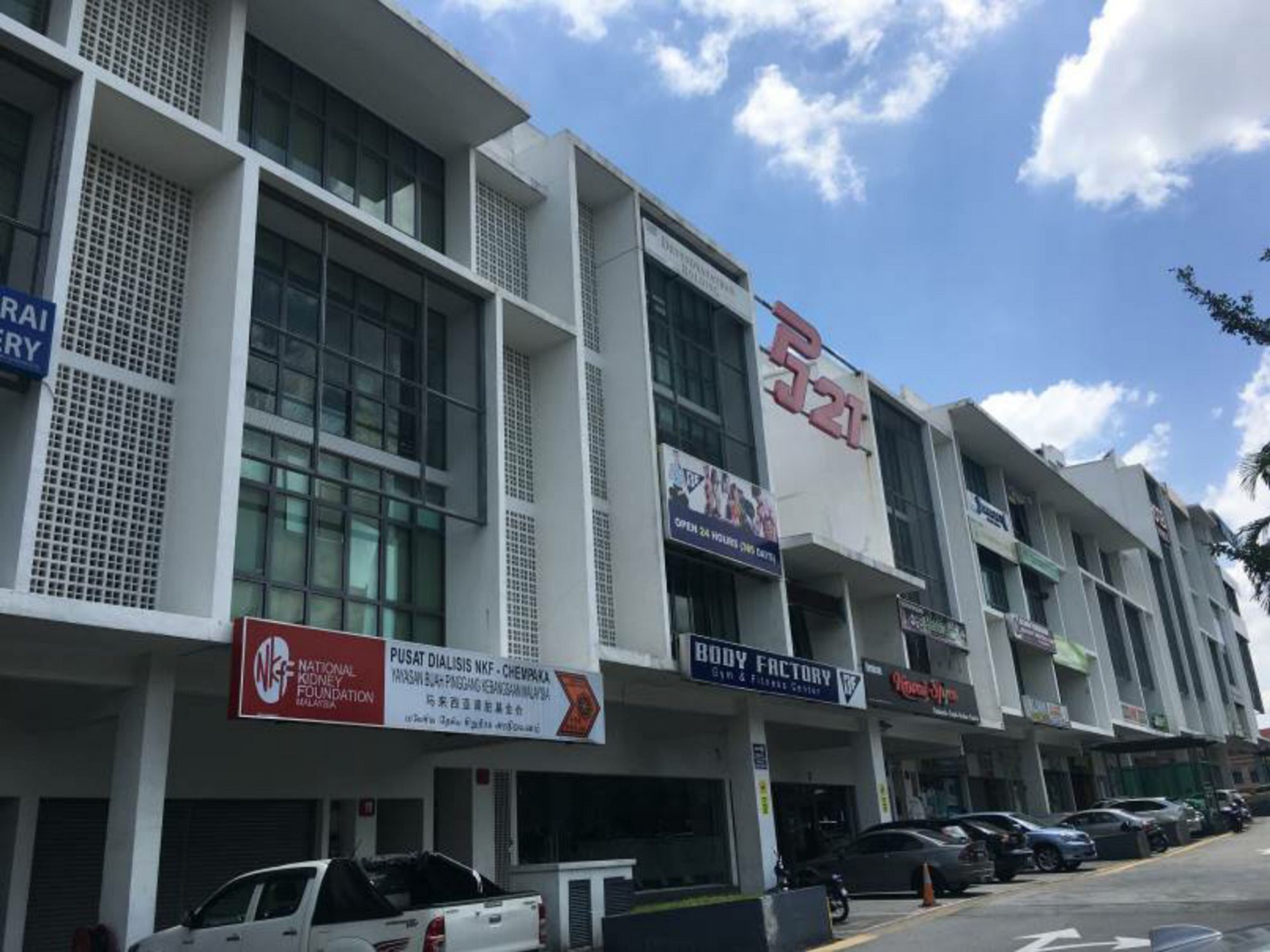 My Homie Hotel Pj Petaling Jaya Exterior foto